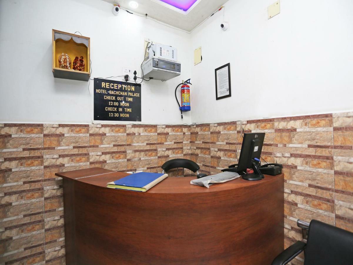Hotel Bachchan Palace Varanasi Exterior foto