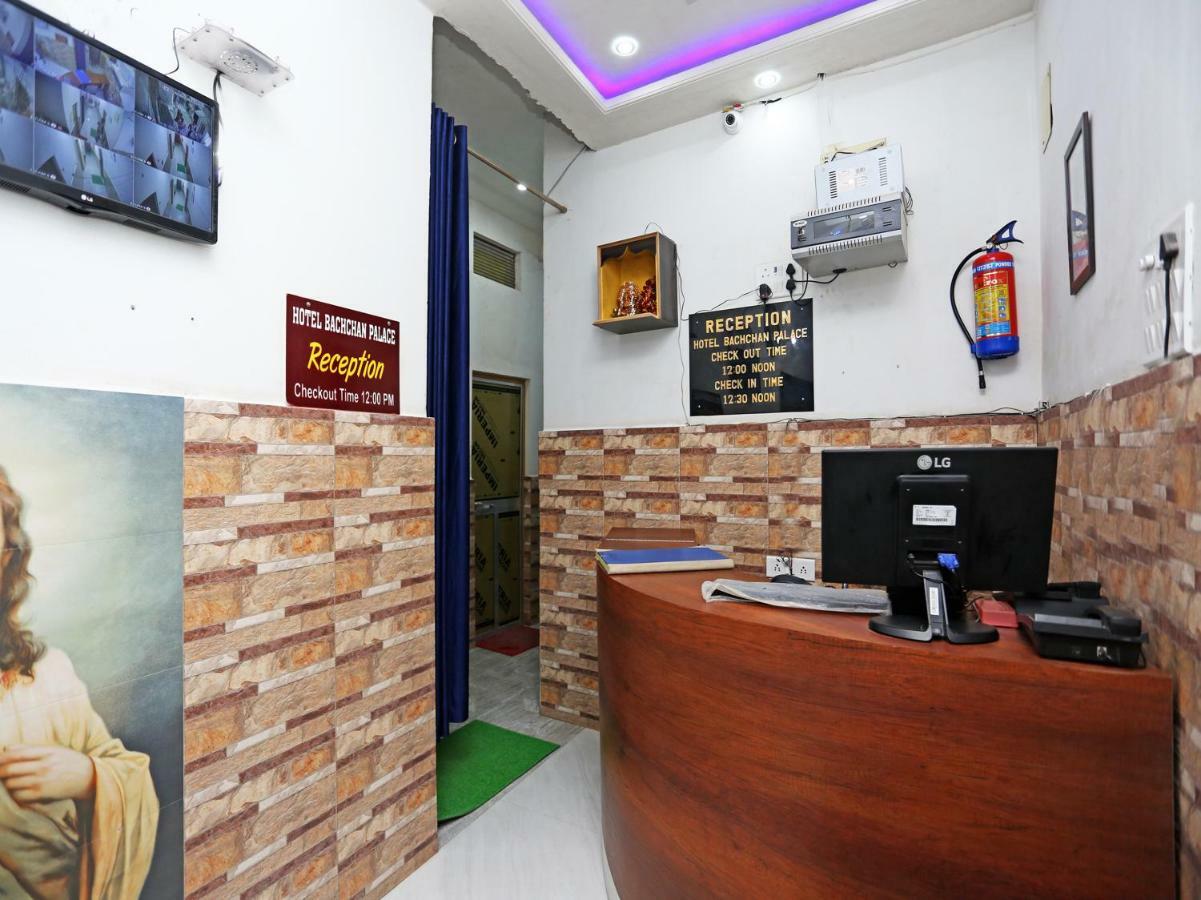Hotel Bachchan Palace Varanasi Exterior foto